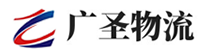 广州到都江堰市物流公司